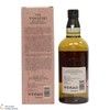 Yamazaki - Islay Peated Malt - Tsukuriwake 2024 Limited Edition Thumbnail