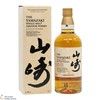 Yamazaki - Golden Promise - Tsukuriwake 2024 Limited Edition Thumbnail