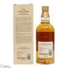 Yamazaki - Golden Promise - Tsukuriwake 2024 Limited Edition Thumbnail