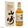 Yamazaki - Golden Promise - Tsukuriwake 2024 Limited Edition Thumbnail