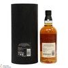 Yamazaki - 18 Year Old - Mizunara - Tsukuriwake 2024 Limited Edition Thumbnail