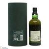 Hakushu - 18 Year Old - Peated Malt - Tsukuriwake 2024 Limited Edition Thumbnail