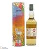 Oban - 11 Year Old - Special Release 2023 Thumbnail