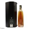 Macallan - M Copper 2022 Release Thumbnail