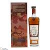 Macallan - Litha Thumbnail