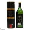 Glenfiddich - Special Reserve (1L) Thumbnail