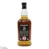 Springbank - 10 Year Old Thumbnail