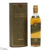 Johnnie Walker - 15 Year Old Pure Malt (20cl) Thumbnail