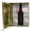 Macallan - The Archival Series - Folio 6 Thumbnail