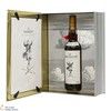 Macallan - The Archival Series - Folio 6 Thumbnail