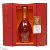 Glenmorangie - 25 Year Old - The Altus Thumbnail