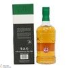 Tobermory - 12 Year Old  Thumbnail