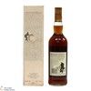 Macallan - 18 Year Old - 1974 Thumbnail