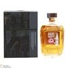 Harris - The Hearach - 1st Release Batch 7 Thumbnail