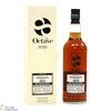 Dalmunach - 5 Year Old - 2016 Octave The Spirits Embassy #10825683 Thumbnail