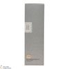 Benromach - 2012 Peat Smoke 2021 Thumbnail
