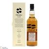 Dalmunach - The Octave  2016 - For the Green Welly Shop. Thumbnail