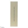 Dalmunach - 3 Year Old 2016 Octave Thumbnail
