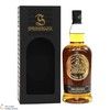 Springbank - 1994 Vintage 2026 Thumbnail