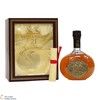 Whyte & Mackay - 21 Year Old  Thumbnail