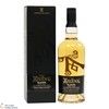 Ardbeg - Blasda (Limited Release)  Thumbnail