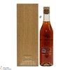 Remy Martin - 300 Year Anniversary (35cl) Thumbnail