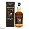 Springbank - 10 Year Old Thumbnail