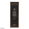 Springbank - 10 Year Old Thumbnail