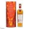 Macallan - A Night on Earth in Scotland Thumbnail
