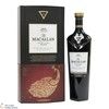 Macallan - Rare Cask Black - Celebrate Diwali Thumbnail