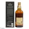 Yamazaki - 12 Year Old Thumbnail