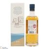 Filey Bay - IPA Finish - Batch 1 Thumbnail