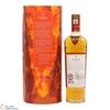 Macallan - A Night on Earth in Scotland Thumbnail