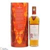 Macallan - A Night on Earth in Scotland Thumbnail
