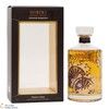 Hibiki - Japanese Harmony - Master's Select Limited Edition Thumbnail