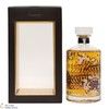 Hibiki - Japanese Harmony - Master's Select Limited Edition Thumbnail
