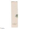 Macallan - 10 Year Old (1990s) Thumbnail