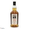 Kilkerran - Heavily Peated - Batch 13 (58.6%) Thumbnail