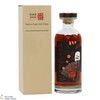 Karuizawa - 29 Year Old 1984 - Single Cask #8897 - Whisky Show 2014 Thumbnail