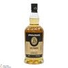 Springbank - 5 Year Old (100 Proof) 2025 Thumbnail