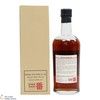 Karuizawa - 1981 Single Cask #6207 Thumbnail