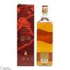 Johnnie Walker - Red Label - Travel Edition (1L) Thumbnail