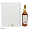 Macallan - The Archival Series - Folio 7 Thumbnail