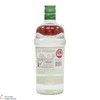 Tanqueray - Rangpur Lime Gin Thumbnail