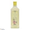 Bombay - Citron Presse Gin Thumbnail