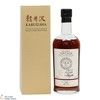 Karuizawa - 30 Year Old 1977 - Single Cask #7416 Thumbnail