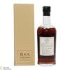 Karuizawa - 30 Year Old 1977 - Single Cask #7416 Thumbnail