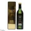 Glenfiddich - Clan of The Highlands - Clan Sinclair Thumbnail