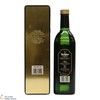 Glenfiddich - Clan of The Highlands - Clan Sutherland  Thumbnail