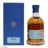 Kilchoman - Fèis Ìle 2023 Release - 100% Islay casks Thumbnail